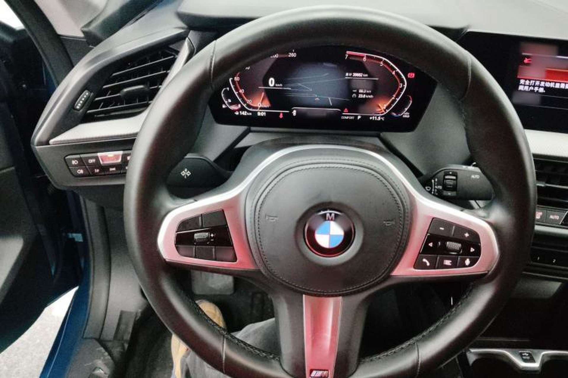 Used BMW 2 Series 2021 225i 4-Door Coupe M Sport Package Steering Wheel