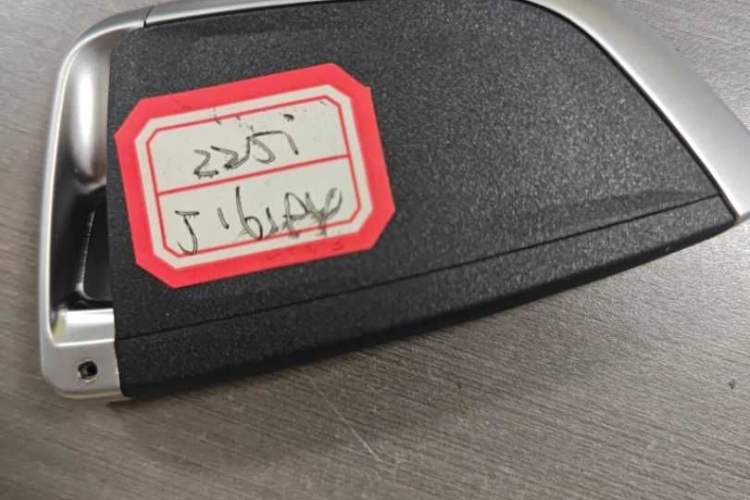 Used BMW 2 Series 2021 225i 4-Door Coupe M Sport Package Vehicle Key