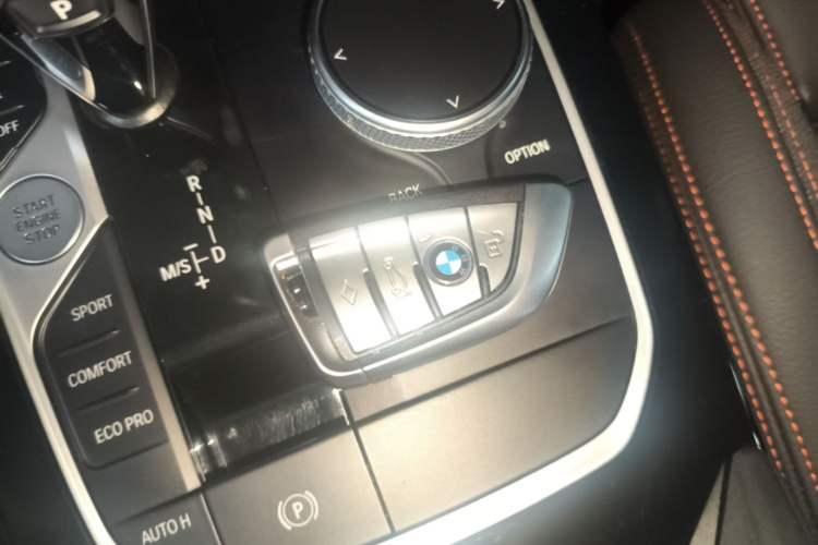 Used BMW 2 Series 2021 225i 4-Door Coupe M Sport Package Vehicle Key