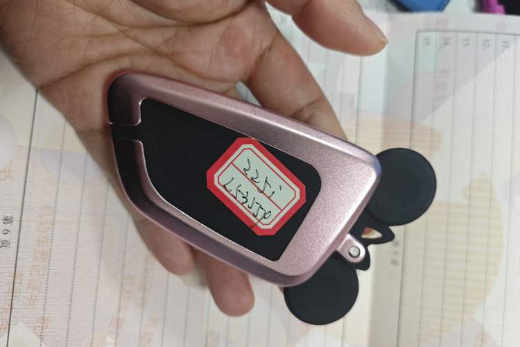 Used BMW 2 Series 2021 225i 4-Door Coupe M Sport Package Vehicle Key