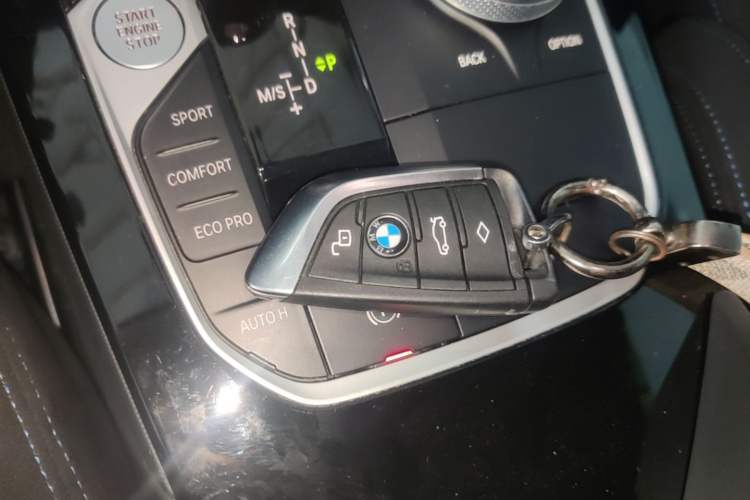 Used BMW 2 Series 2021 225i Four-Door Coupe M Sport Night Edition Vehicle Key