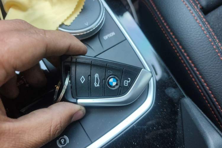 Used BMW 2 Series 2021 225i 4-Door Coupe M Sport Package Vehicle Key