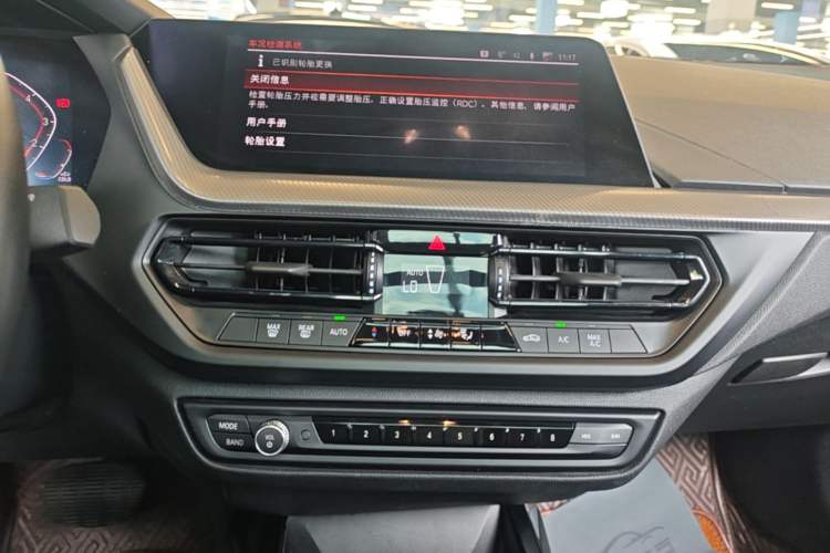 Used BMW 2 Series 2021 225i 4-Door Coupe M Sport Package Audio And AC Panel