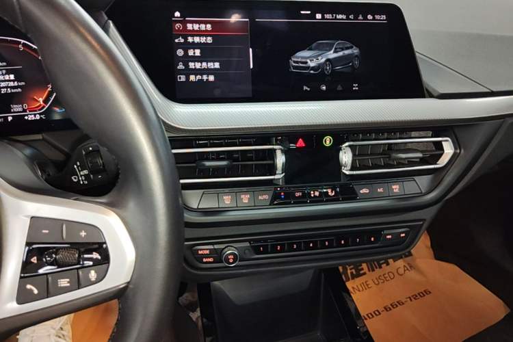 Used BMW 2 Series 2021 225i Four-Door Coupe M Sport Night Edition Audio And AC Panel