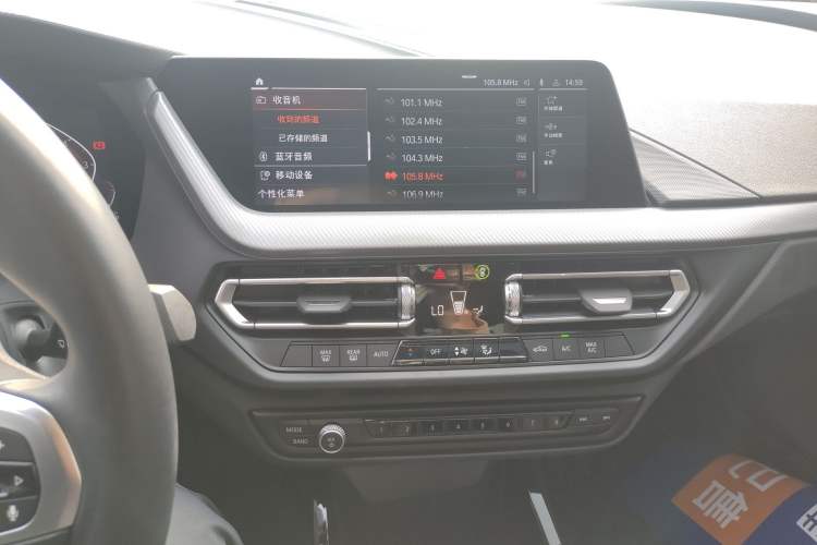 Used BMW 2 Series 2021 225i Four-Door Coupe M Sport Night Edition Audio And AC Panel