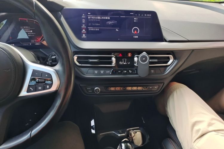 Used BMW 2 Series 2021 225i 4-Door Coupe M Sport Package Audio And AC Panel