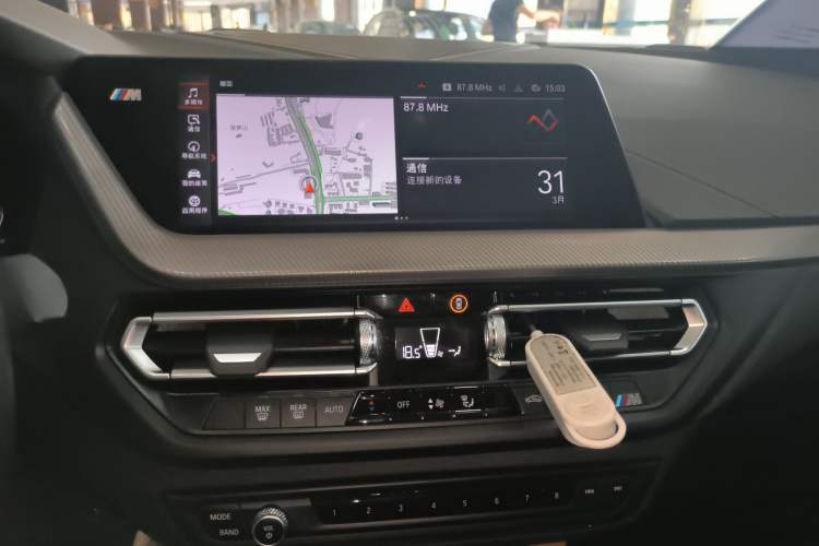 Used BMW 2 Series 2021 225i Four-Door Coupe M Sport Night Edition Audio And AC Panel