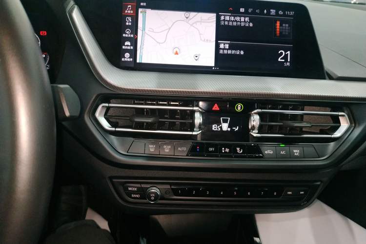 Used BMW 2 Series 2021 225i 4-Door Coupe M Sport Package Audio And AC Panel