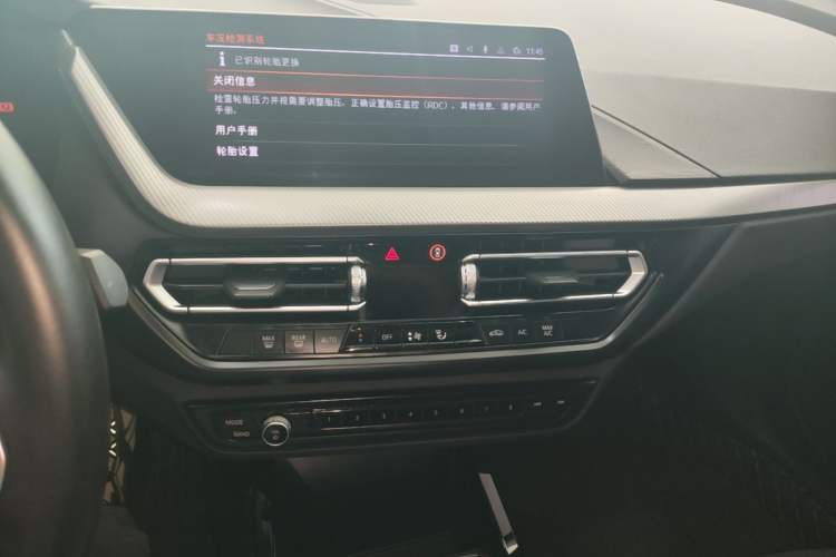 Used BMW 2 Series 2021 225i Four-Door Coupe M Sport Night Edition Audio And AC Panel