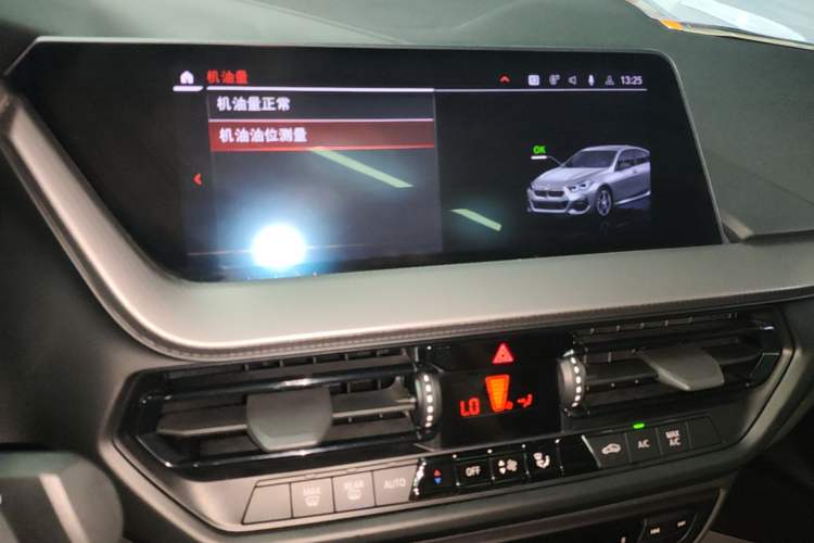Used BMW 2 Series 2021 225i 4-Door Coupe M Sport Package Audio And AC Panel