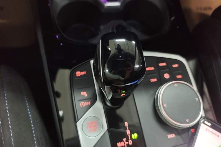 Used BMW 2 Series 2021 225i Four-Door Coupe M Sport Night Edition Gear Lever