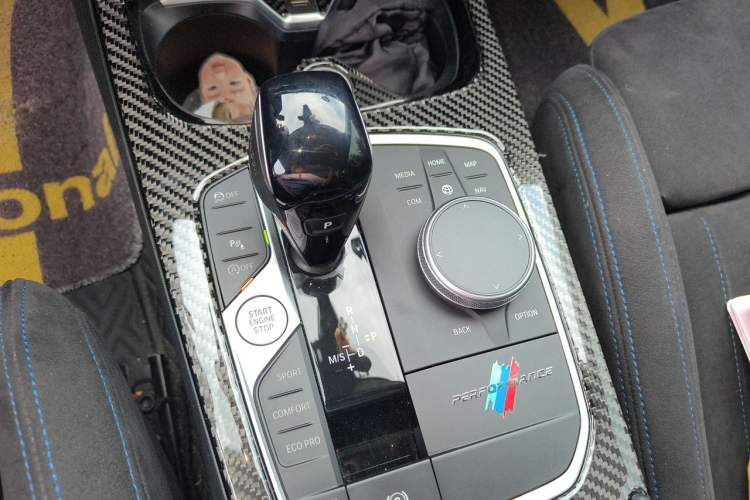 Used BMW 2 Series 2021 225i Four-Door Coupe M Sport Night Edition Gear Lever