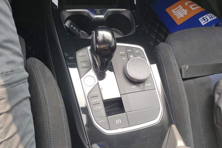 Used BMW 2 Series 2021 225i Four-Door Coupe M Sport Night Edition Gear Lever
