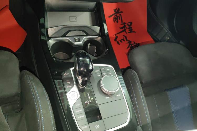 Used BMW 2 Series 2021 225i Four-Door Coupe M Sport Night Edition Gear Lever