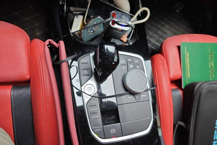 Used BMW 2 Series 2021 225i Four-Door Coupe M Sport Night Edition Gear Lever
