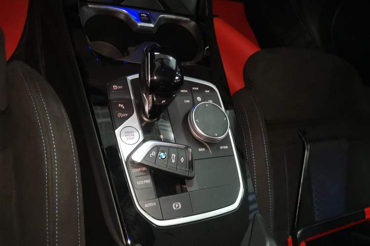 Used BMW 2 Series 2021 225i Four-Door Coupe M Sport Night Edition Gear Lever
