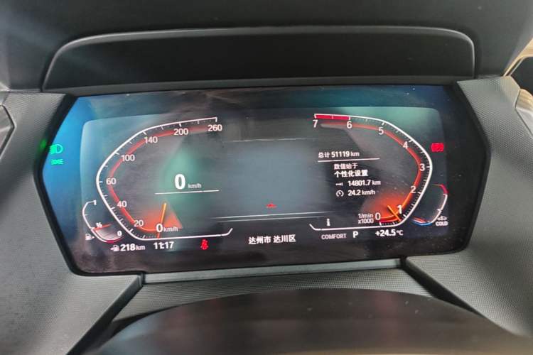 Used BMW 2 Series 2021 225i 4-Door Coupe M Sport Package Instrument Cluster