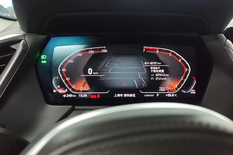 Used BMW 2 Series 2021 225i Four-Door Coupe M Sport Night Edition Instrument Cluster