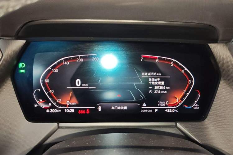 Used BMW 2 Series 2021 225i Four-Door Coupe M Sport Night Edition Instrument Cluster