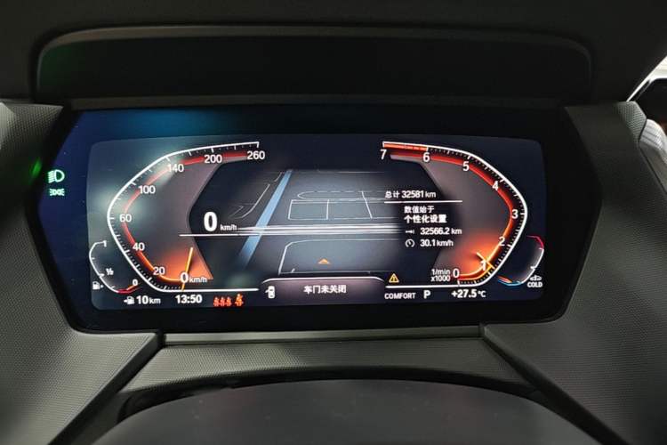 Used BMW 2 Series 2021 225i Four-Door Coupe M Sport Night Edition Instrument Cluster