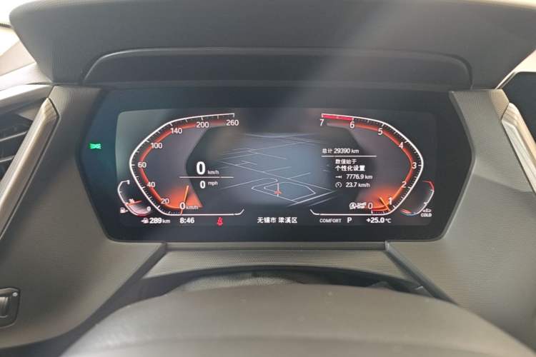 Used BMW 2 Series 2021 225i Four-Door Coupe M Sport Night Edition Instrument Cluster