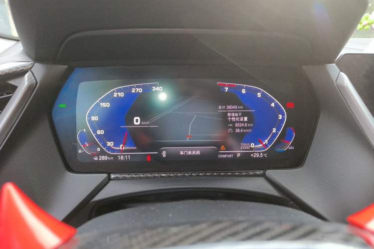 Used BMW 2 Series 2021 225i Four-Door Coupe M Sport Night Edition Instrument Cluster