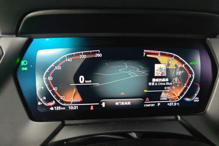 Used BMW 2 Series 2021 225i 4-Door Coupe M Sport Package Instrument Cluster