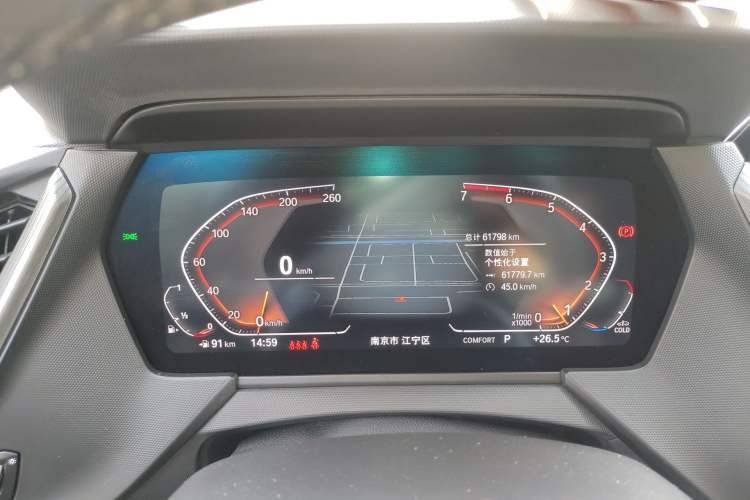 Used BMW 2 Series 2021 225i Four-Door Coupe M Sport Night Edition Instrument Cluster