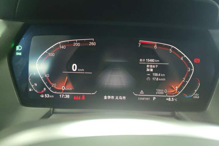 Used BMW 2 Series 2021 225i Four-Door Coupe M Sport Night Edition Instrument Cluster