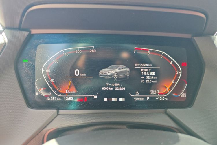Used BMW 2 Series 2021 225i Four-Door Coupe M Sport Night Edition Instrument Cluster