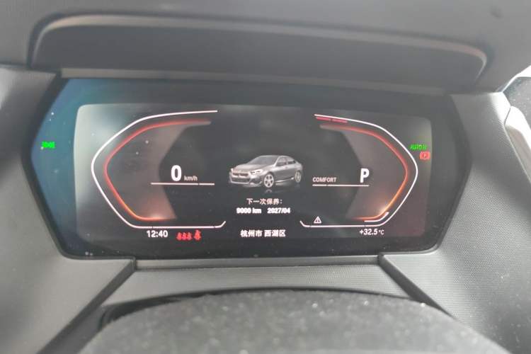 Used BMW 2 Series 2021 225i Four-Door Coupe M Sport Night Edition Instrument Cluster