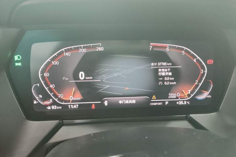 Used BMW 2 Series 2021 225i Four-Door Coupe M Sport Night Edition Instrument Cluster