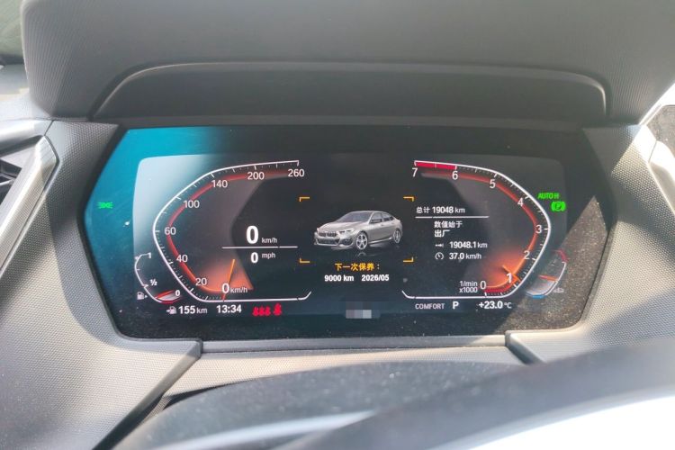 Used BMW 2 Series 2021 225i 4-Door Coupe M Sport Package Instrument Cluster