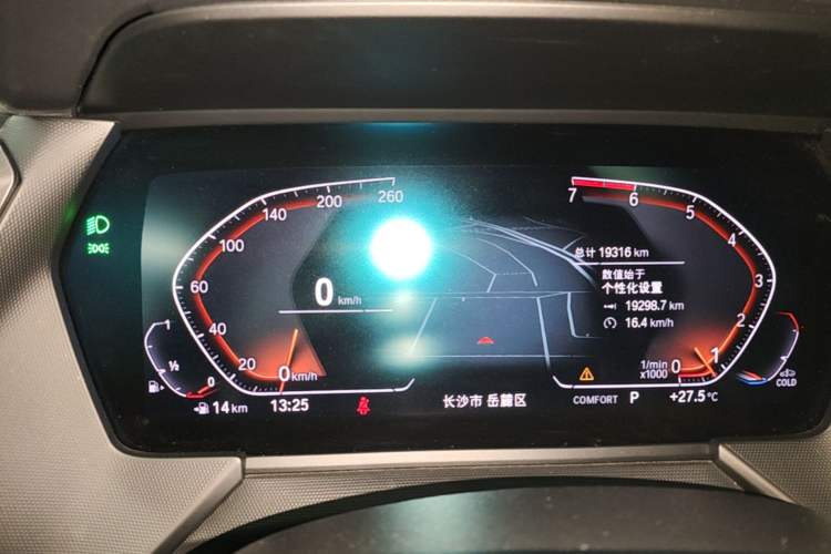 Used BMW 2 Series 2021 225i 4-Door Coupe M Sport Package Instrument Cluster
