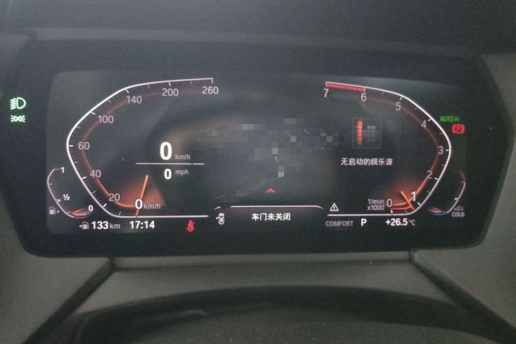 Used BMW 2 Series 2021 225i Four-Door Coupe M Sport Night Edition Instrument Cluster