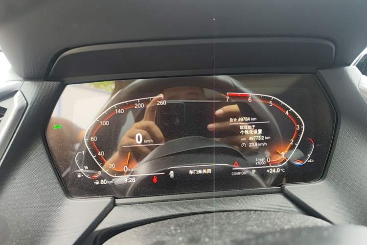 Used BMW 2 Series 2021 225i 4-Door Coupe M Sport Package Instrument Cluster