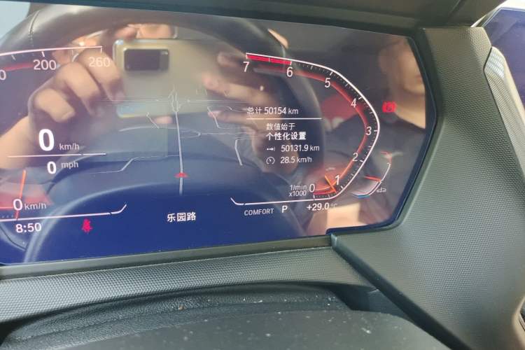 Used BMW 2 Series 2021 225i 4-Door Coupe M Sport Package Odometer Close Up