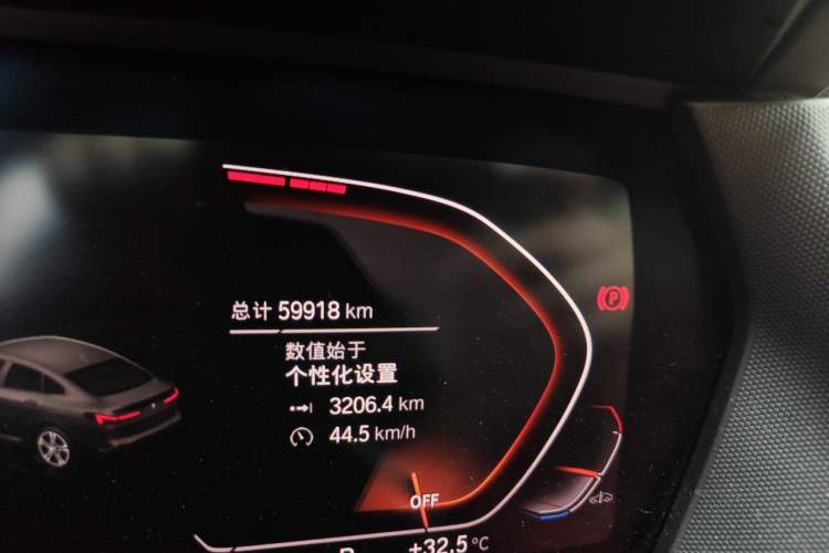 Used BMW 2 Series 2021 225i Four-Door Coupe M Sport Night Edition Odometer Close Up