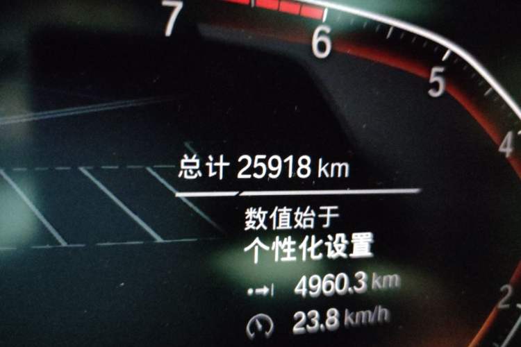 Used BMW 2 Series 2021 225i Four-Door Coupe M Sport Night Edition Odometer Close Up