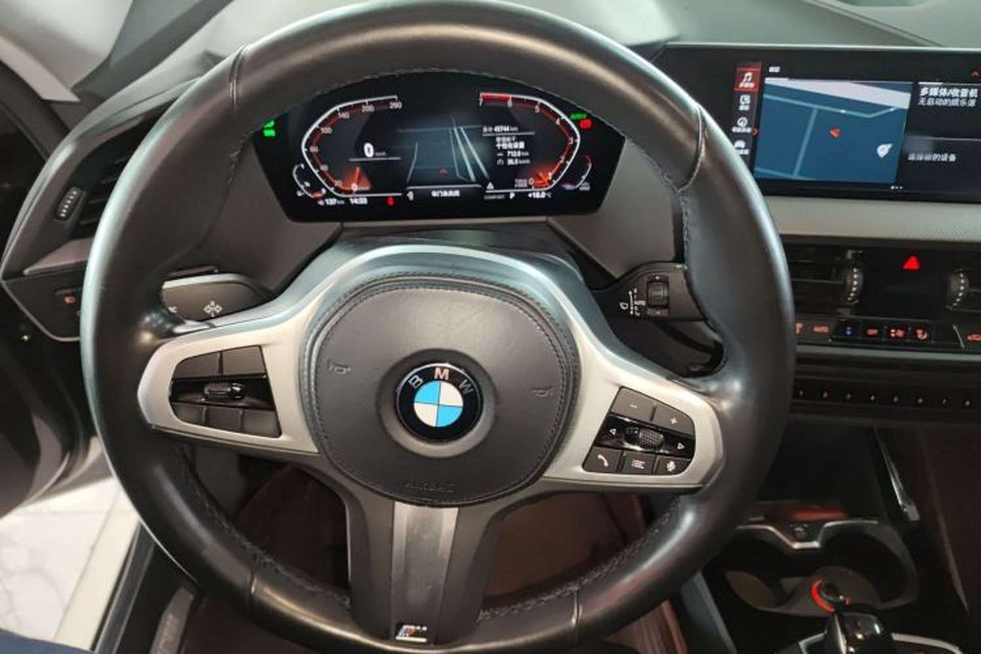 Used BMW 2 Series 2021 225i Four-Door Coupe M Sport Night Edition Steering Wheel