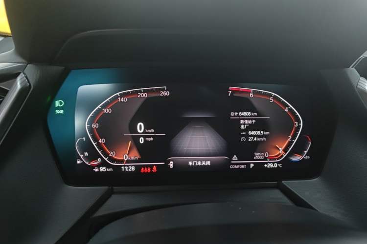 Used BMW 2 Series 2021 225i 4-Door Coupe M Sport Package Instrument Cluster