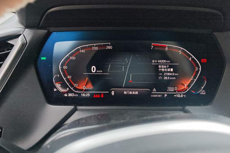 Used BMW 2 Series 2021 225i 4-Door Coupe M Sport Package Instrument Cluster