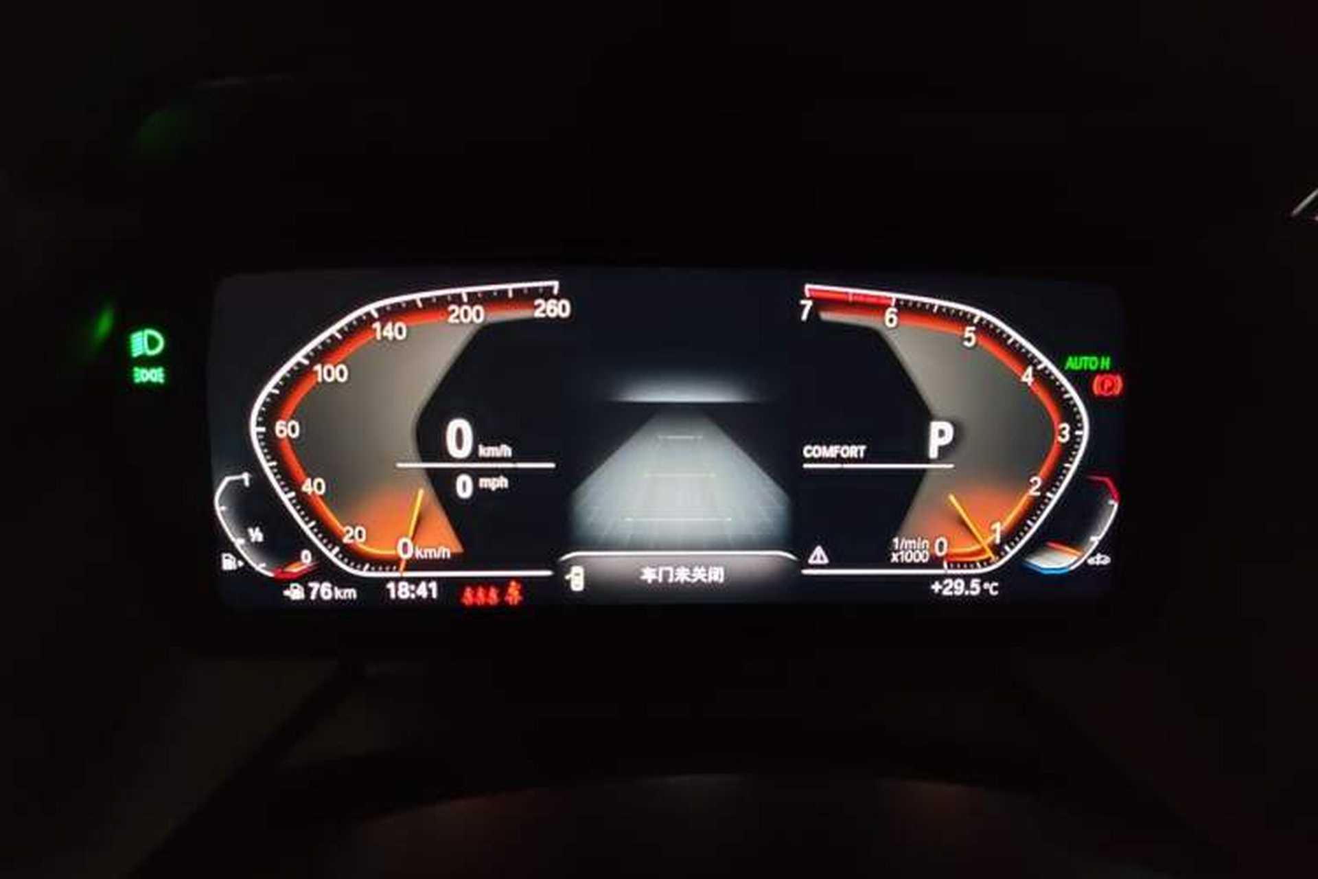 Used BMW 2 Series 2021 225i 4-Door Coupe M Sport Package Instrument Cluster