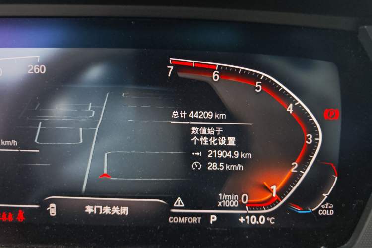Used BMW 2 Series 2021 225i 4-Door Coupe M Sport Package Odometer Close Up
