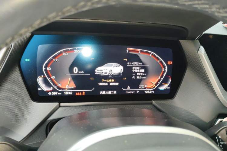 Used BMW 2 Series 2021 225i 4-Door Coupe M Sport Package Instrument Cluster
