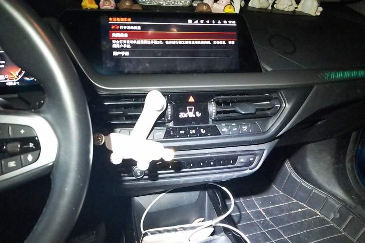 Used BMW 2 Series 2021 225i 4-Door Coupe M Sport Package Audio And AC Panel