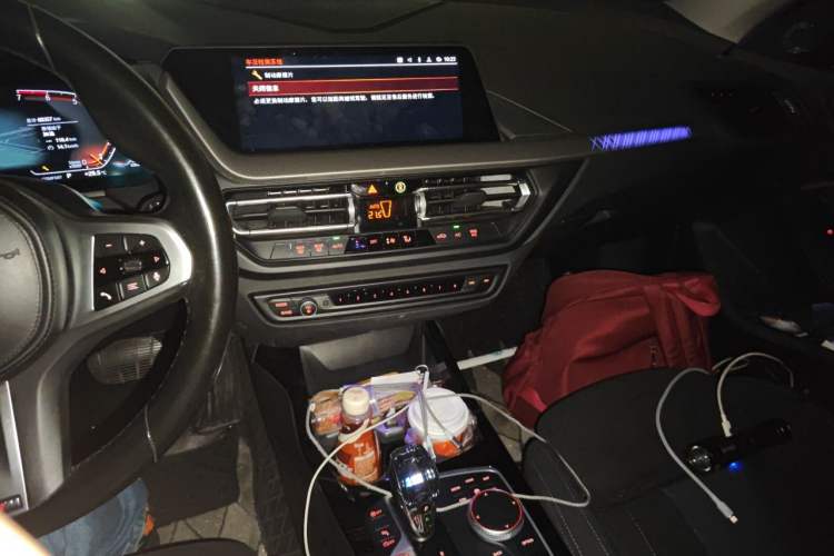 Used BMW 2 Series 2021 225i Four-Door Coupe M Sport Night Edition Audio And AC Panel