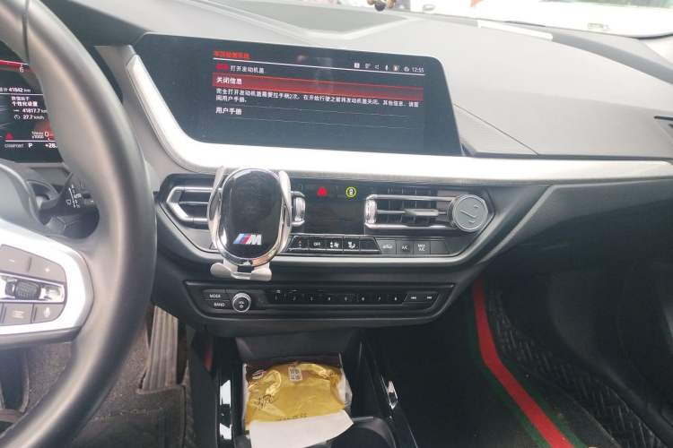 Used BMW 2 Series 2021 225i Four-Door Coupe M Sport Night Edition Audio And AC Panel