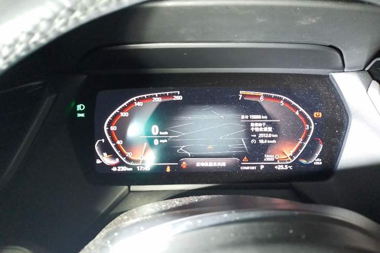 Used BMW 2 Series 2021 225i 4-Door Coupe M Sport Package Instrument Cluster