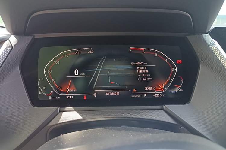Used BMW 2 Series 2021 225i Four-Door Coupe M Sport Night Edition Instrument Cluster